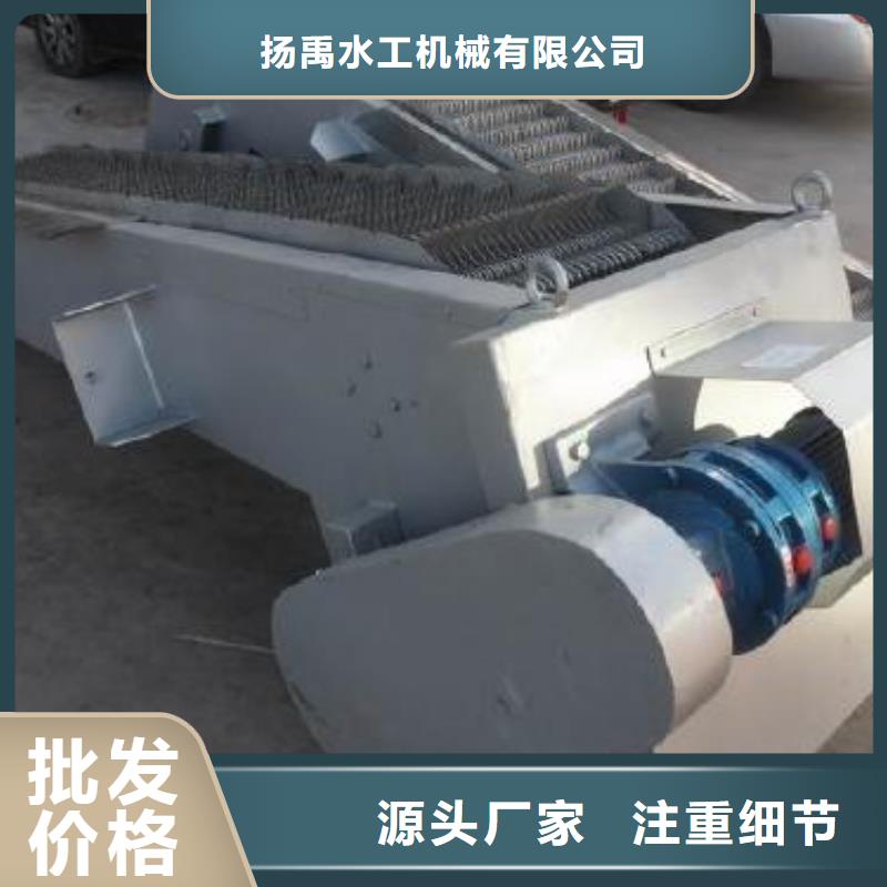 清污机多种规格供您选择