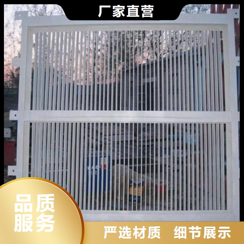  清污机现货销售