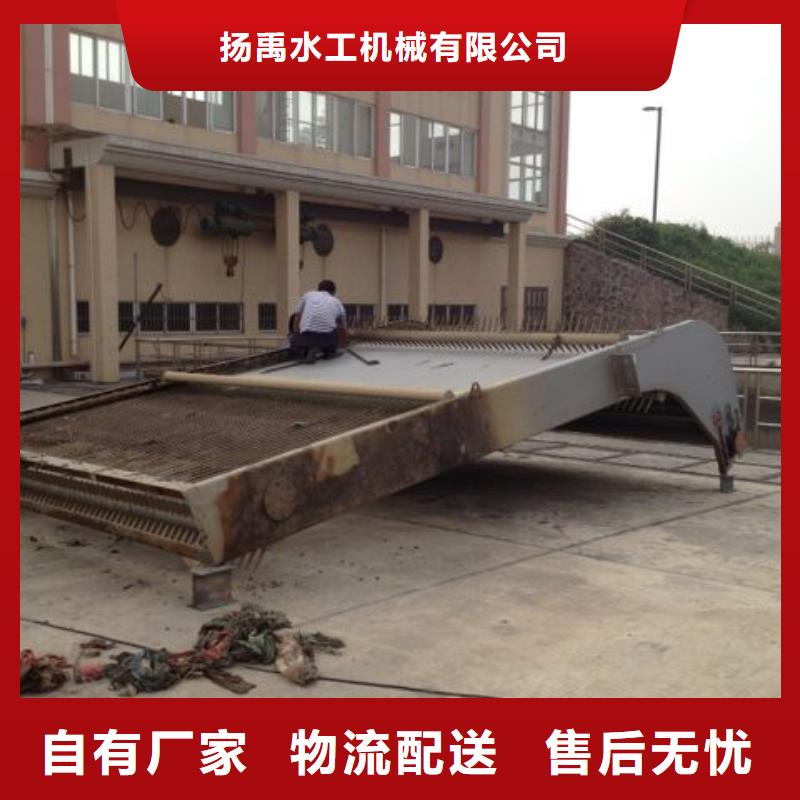 清污机_拦污栅根据要求定制