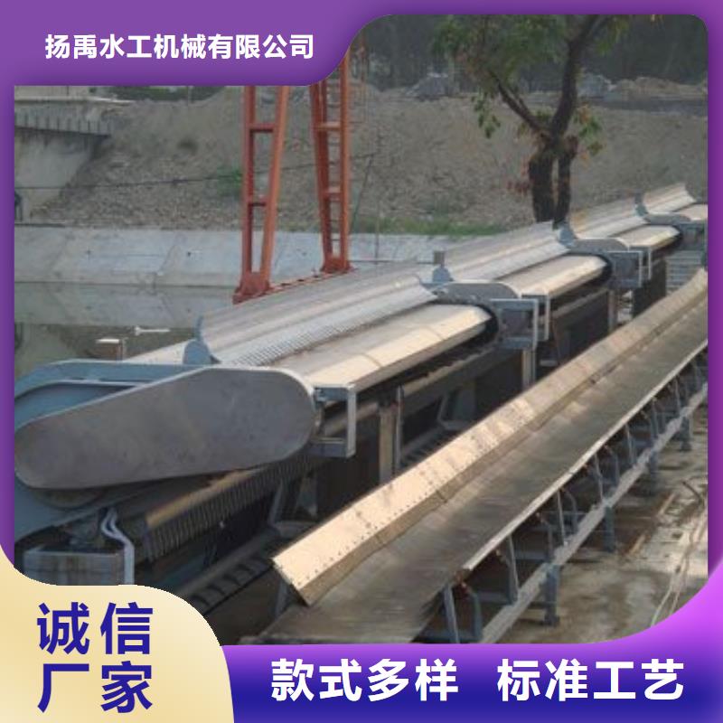  清污机品质保证