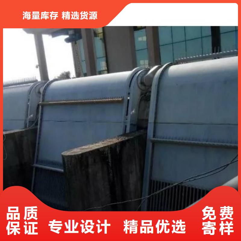 【清污机】-暗杆式启闭机使用方法