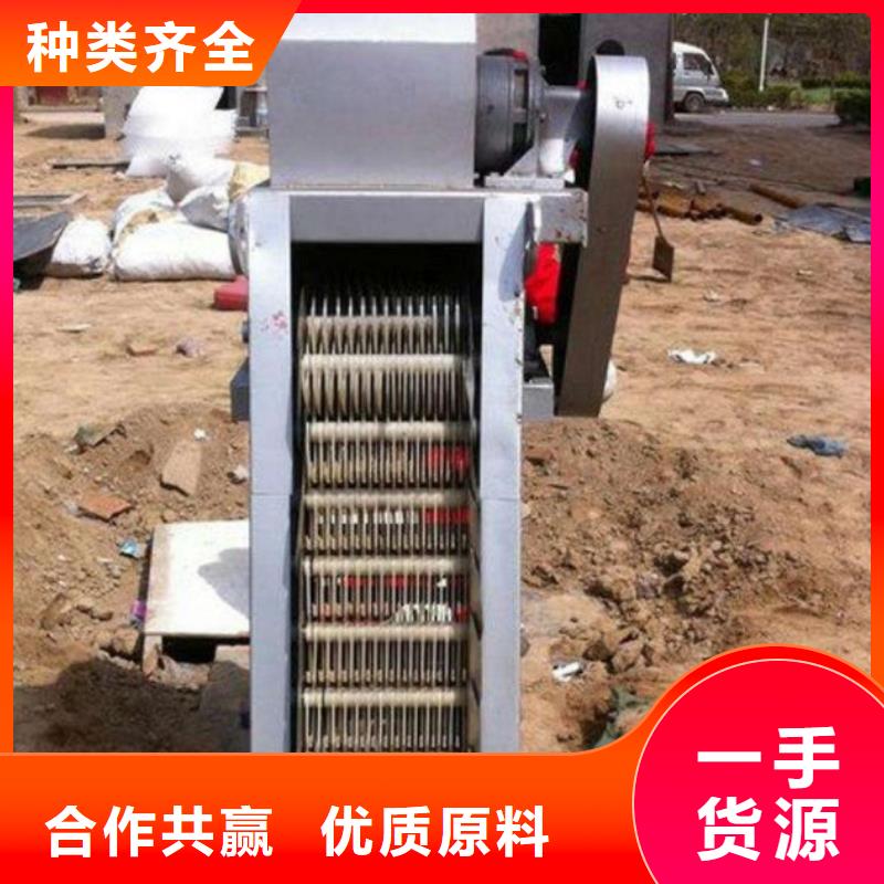 清污机产地批发