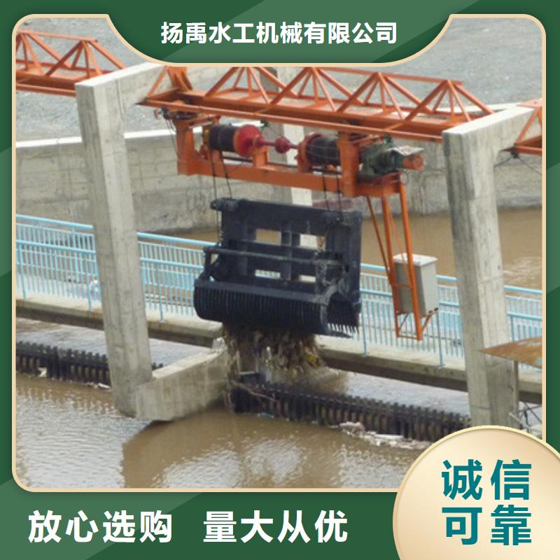  清污机产地批发