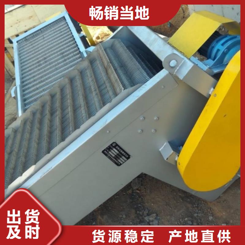 清污机铸铁闸门厂家技术完善