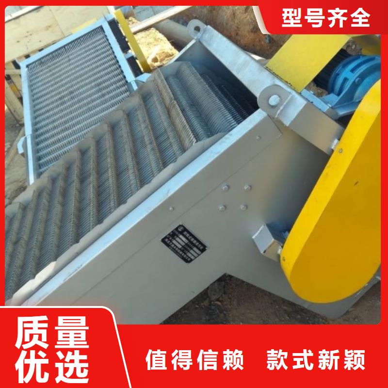 清污机厂家直销规格多样