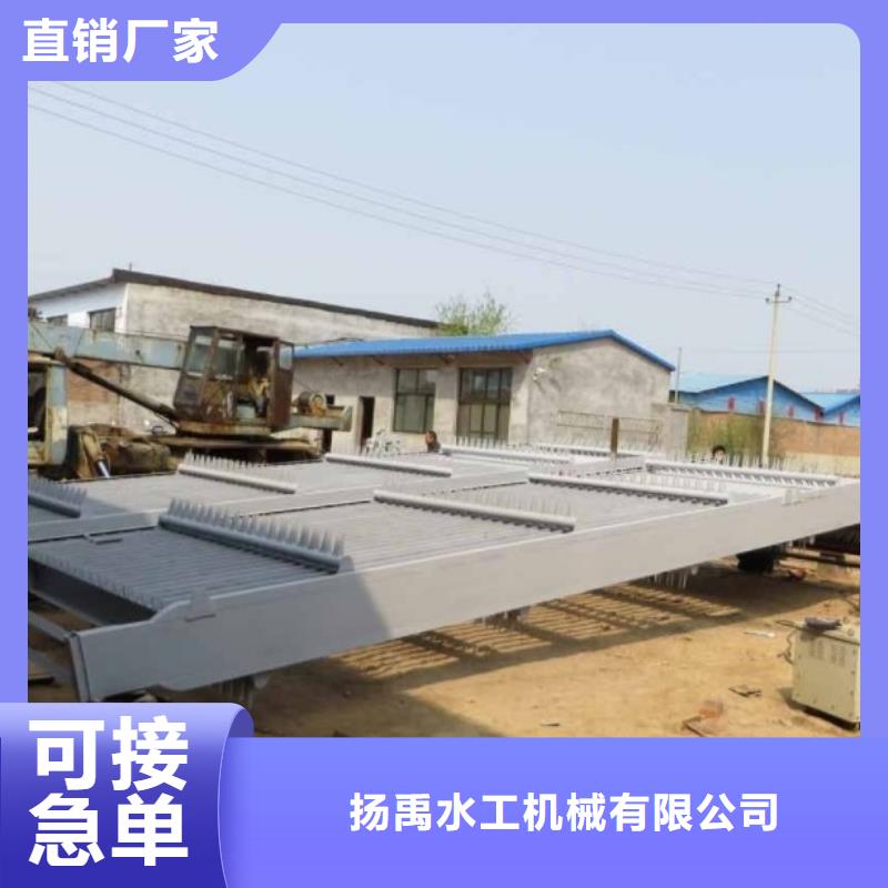 清污机品质服务诚信为本