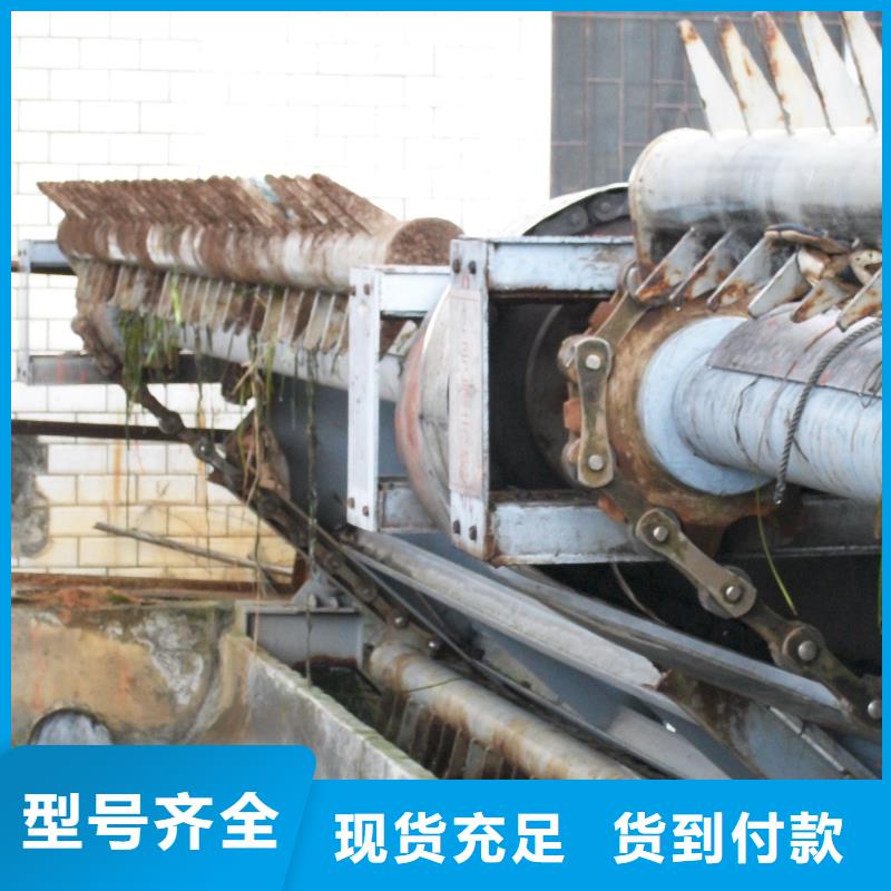 清污机为您提供一站式采购服务
