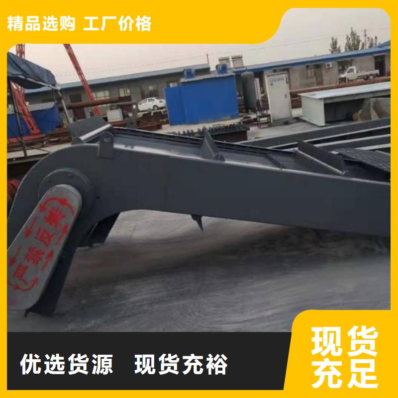 清污机优良材质