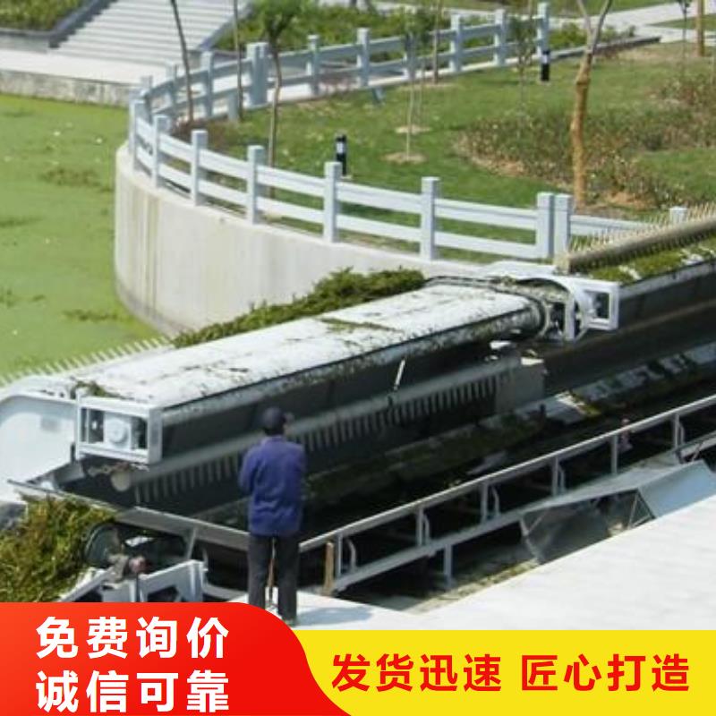  清污机不只是质量好