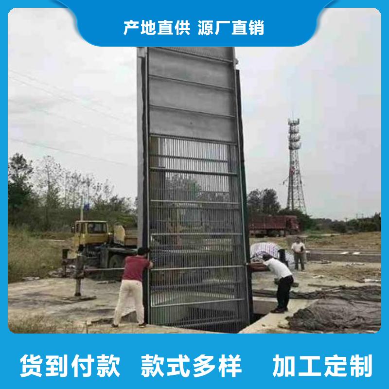 【 清污机,手摇卷扬启闭机产地货源】本地生产商