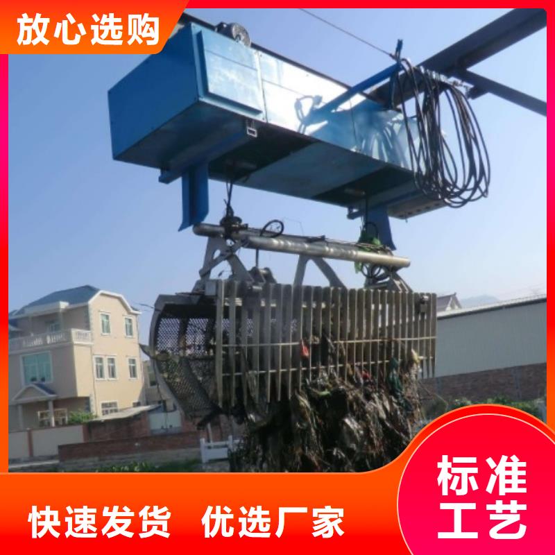 【清污机_卷扬启闭机厂家货源报价】