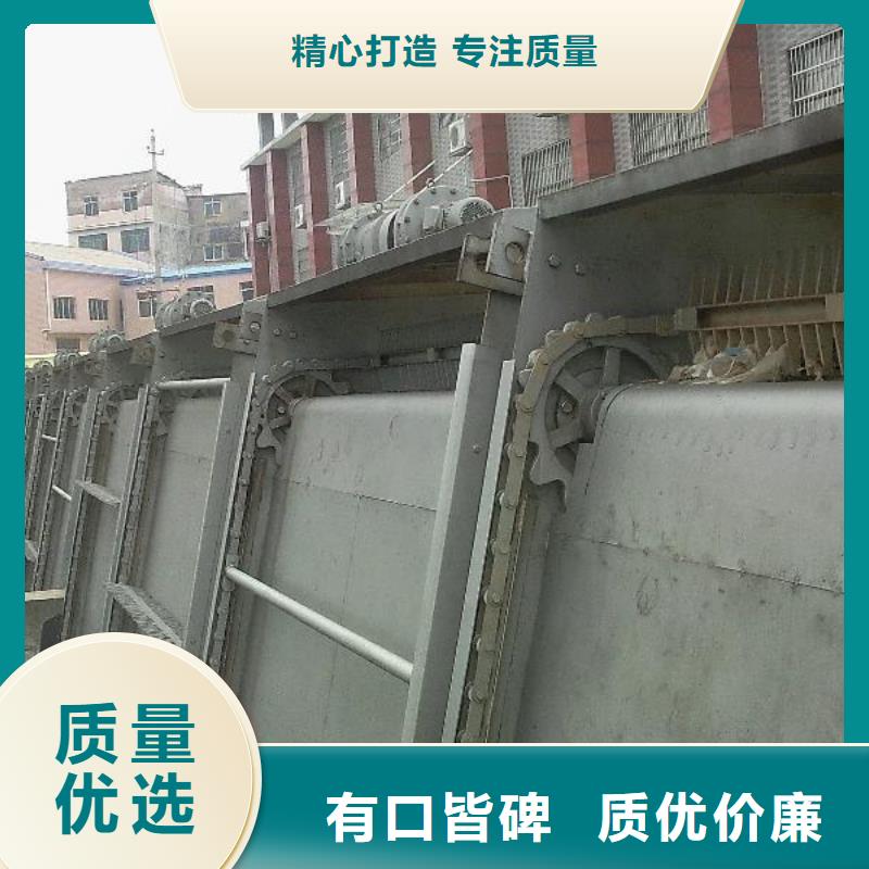 清污机钢制拍门厂家质检合格出厂