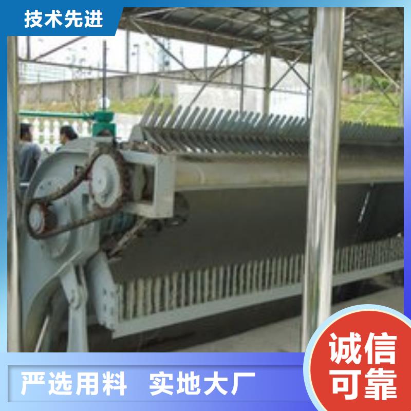 自动拦污栅品质过关