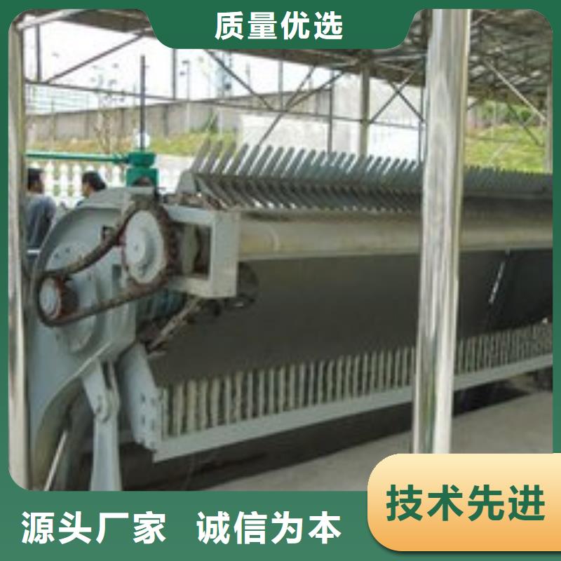 自动捞渣机施工团队