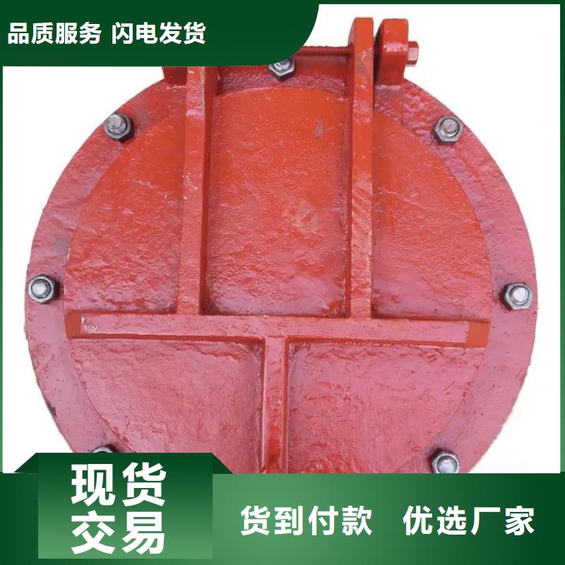  拍门好产品好服务
