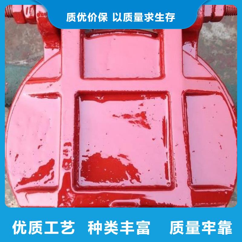 拍门优质原料