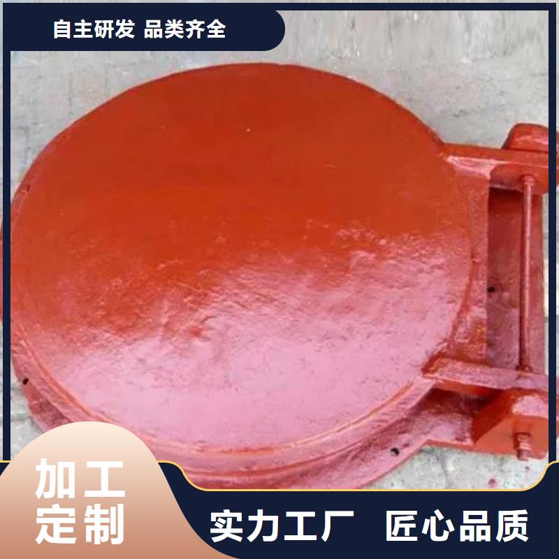  拍门一个起售
