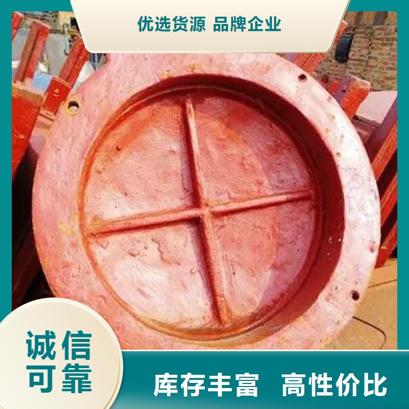 拍门定金锁价
