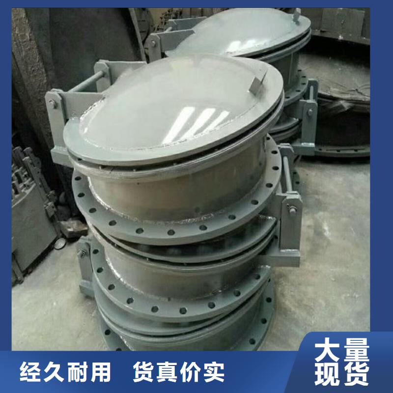 拍门【不锈钢清污机】品质做服务