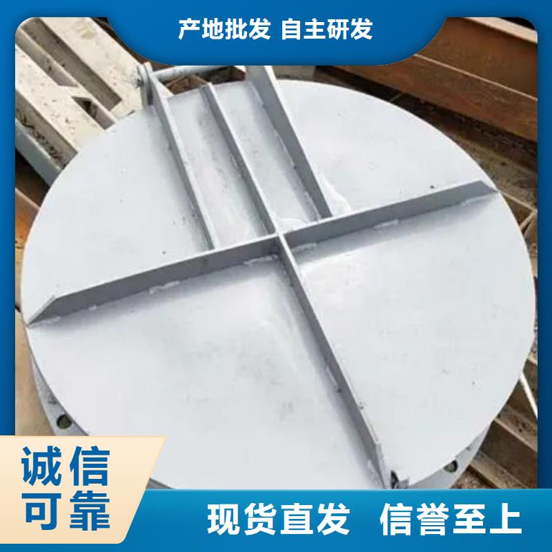 拍门产品细节参数