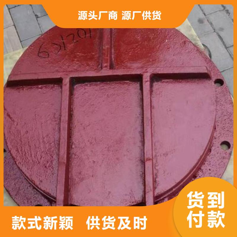 拍门使用寿命长久