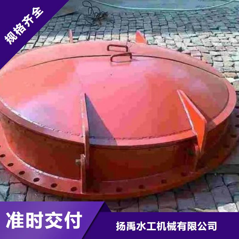  拍门好品质售后无忧