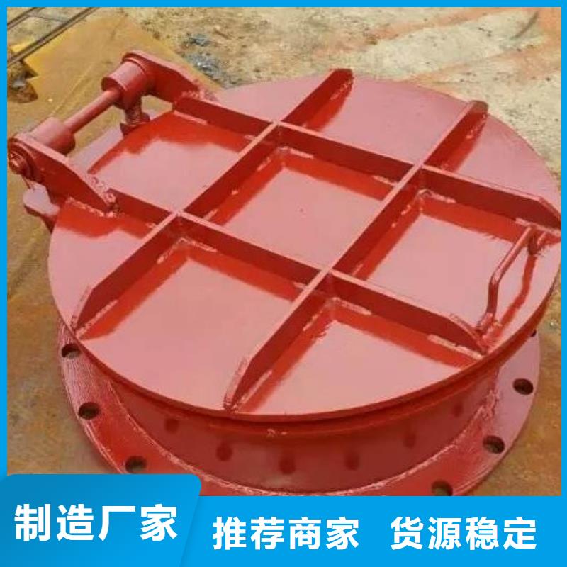 拍门 手摇卷扬启闭机当地货源