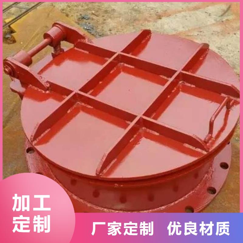  拍门为品质而生产
