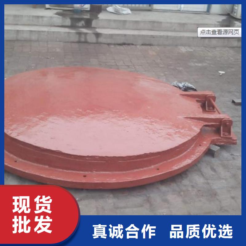 拍门快速报价