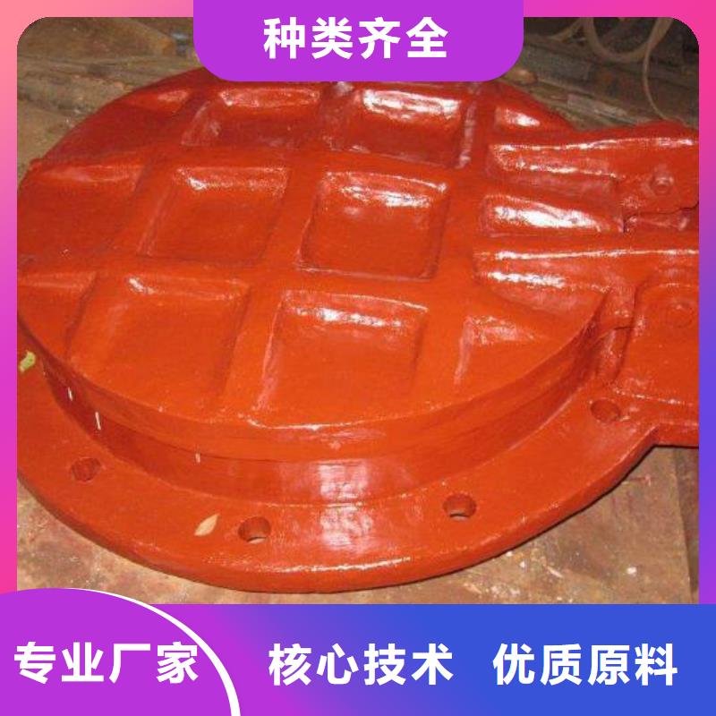  拍门好产品好服务