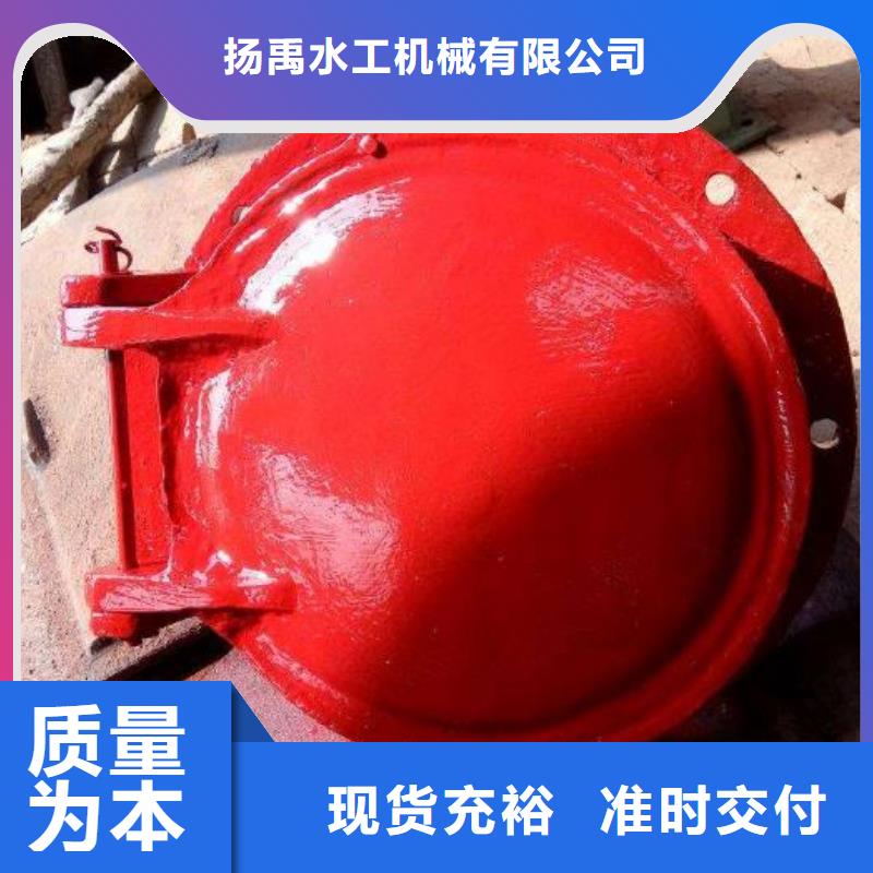  拍门用心做好每一件产品
