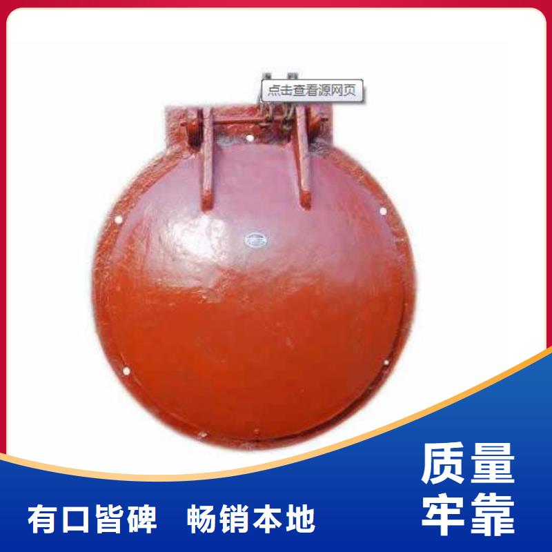 拍门工厂直供