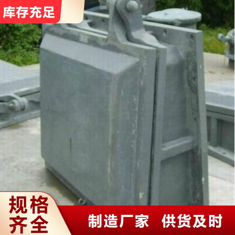  拍门诚信为本
