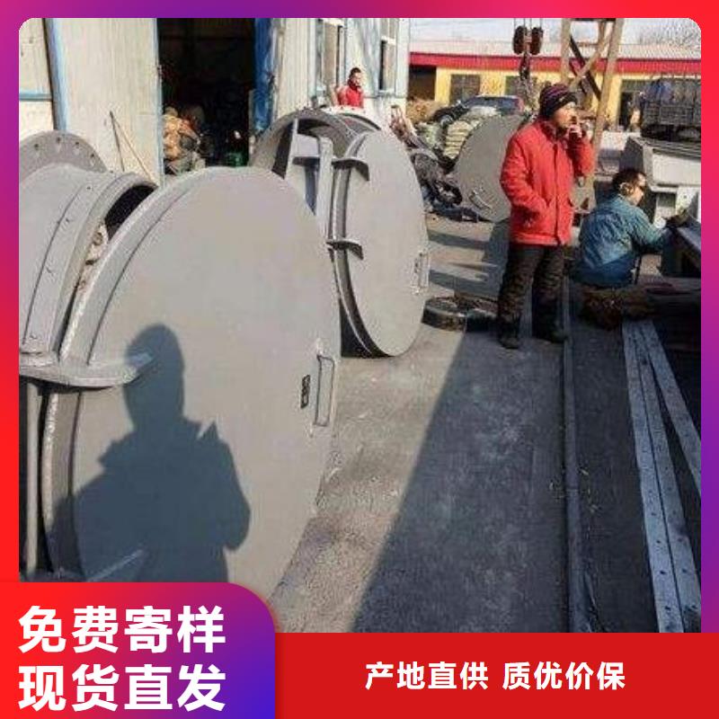 拍门【不锈钢清污机】品质做服务