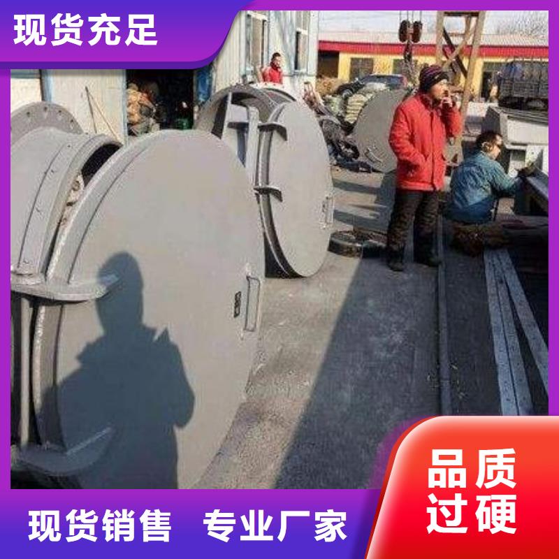  拍门好品质售后无忧