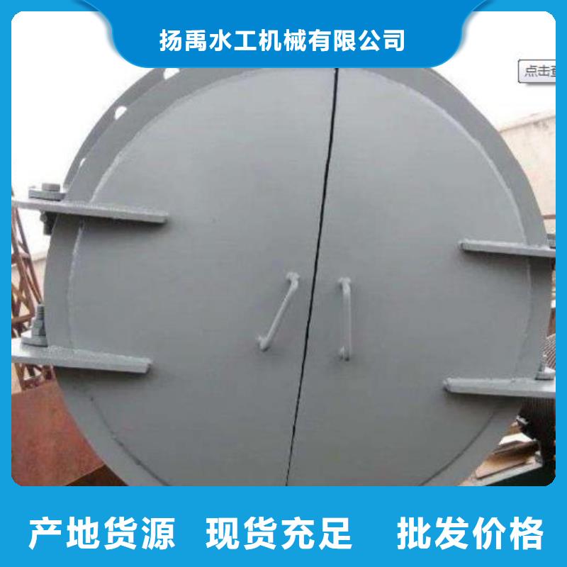  拍门诚信为本