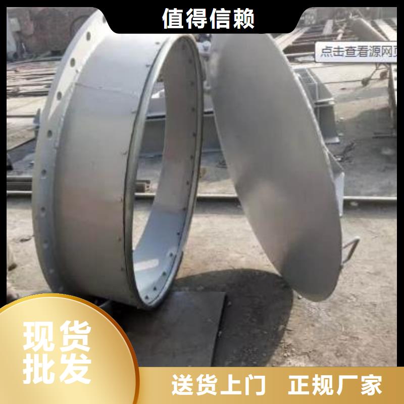 【拍门液压折叠坝直销厂家】
