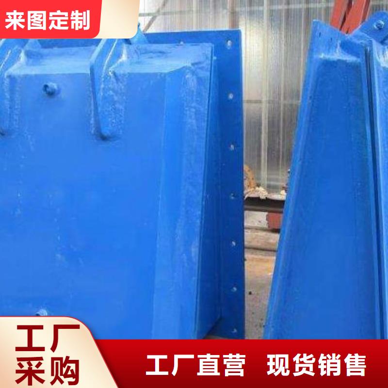 拍门免费获取报价