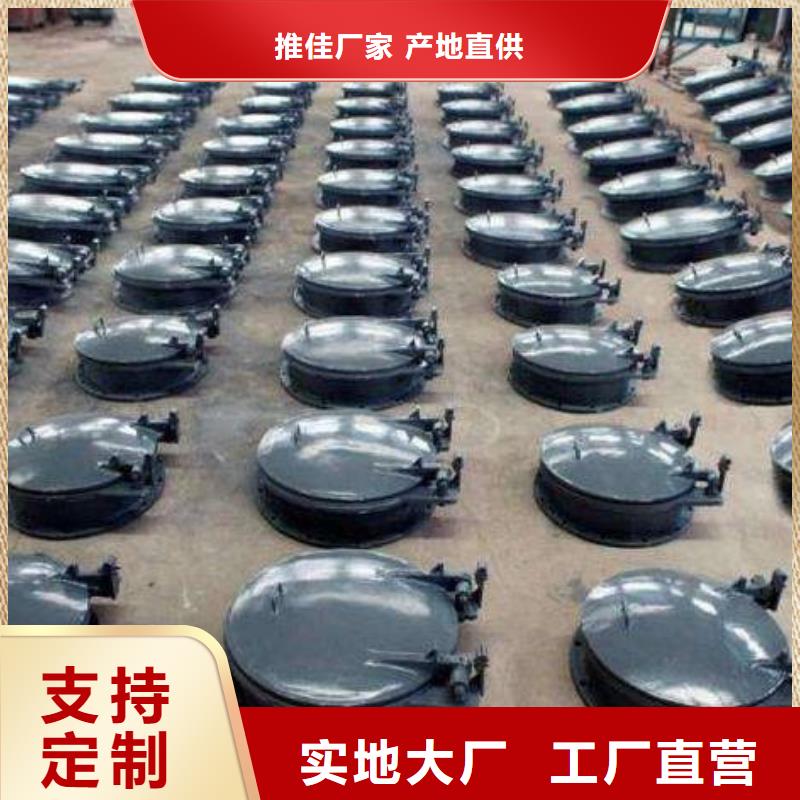 拍门技术先进
