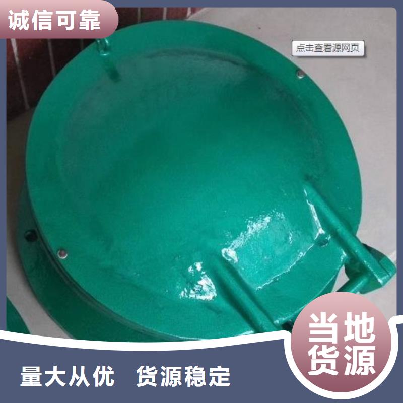 拍门工厂直供