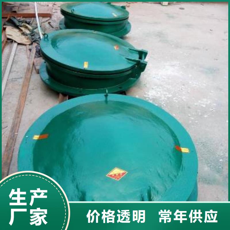【拍门】卷扬启闭机好品质经得住考验