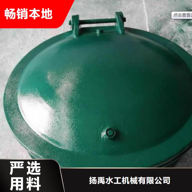  拍门好品质售后无忧