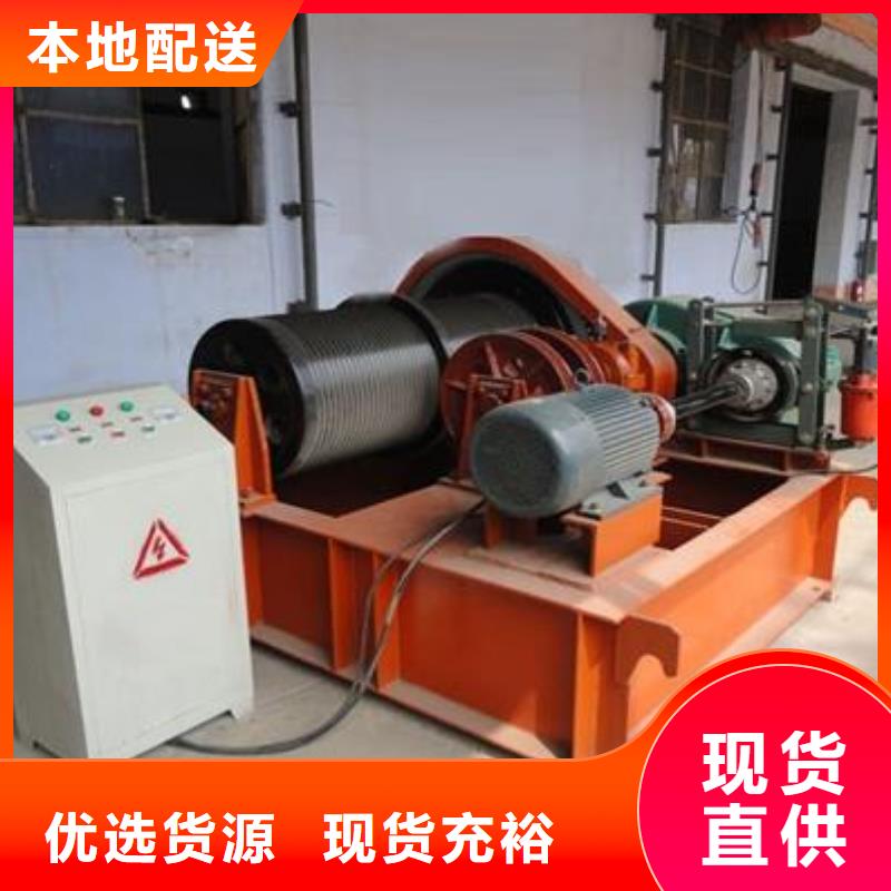 卷扬启闭机【卷闸门】细节决定成败