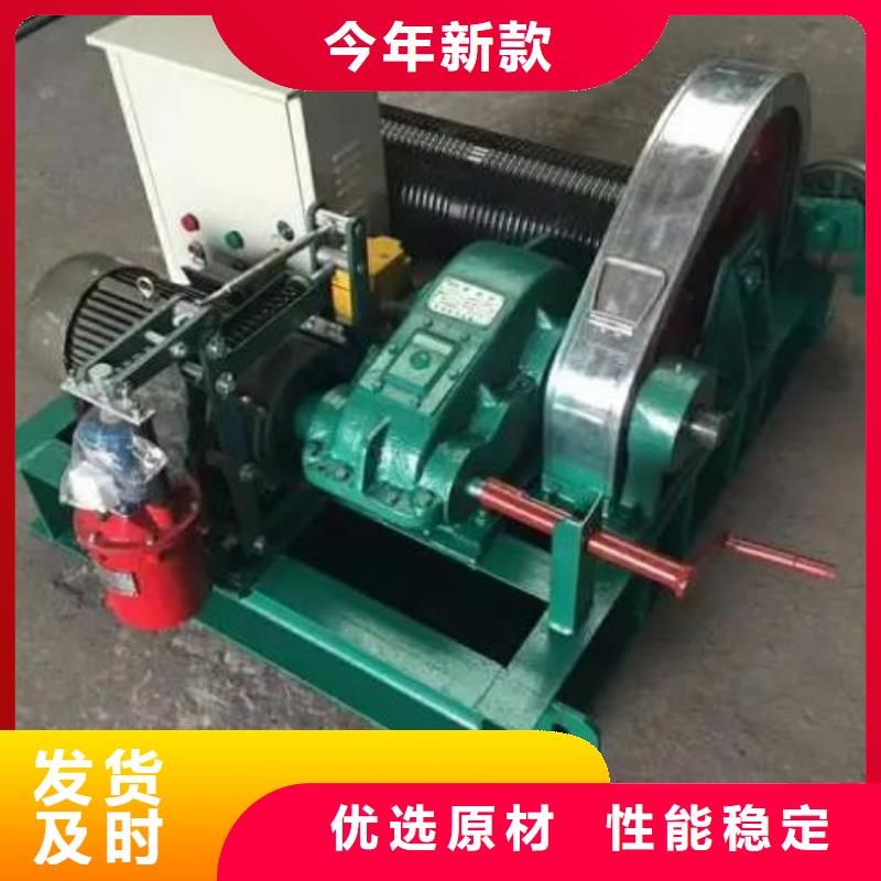 【卷扬启闭机液压启闭机出货及时】