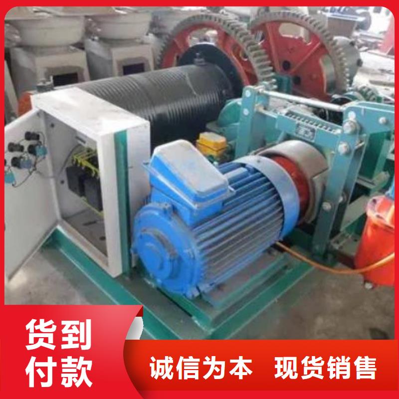 卷扬启闭机泵站清污机价格低