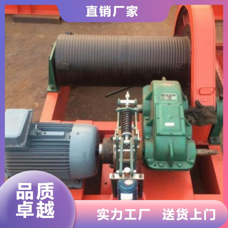 【卷扬启闭机】,螺杆启闭机保质保量