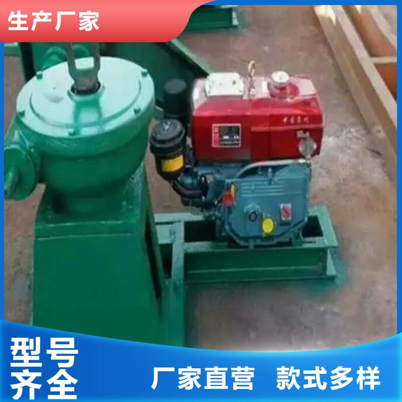  卷扬启闭机品类齐全