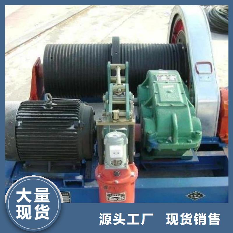  卷扬启闭机现货快速采购