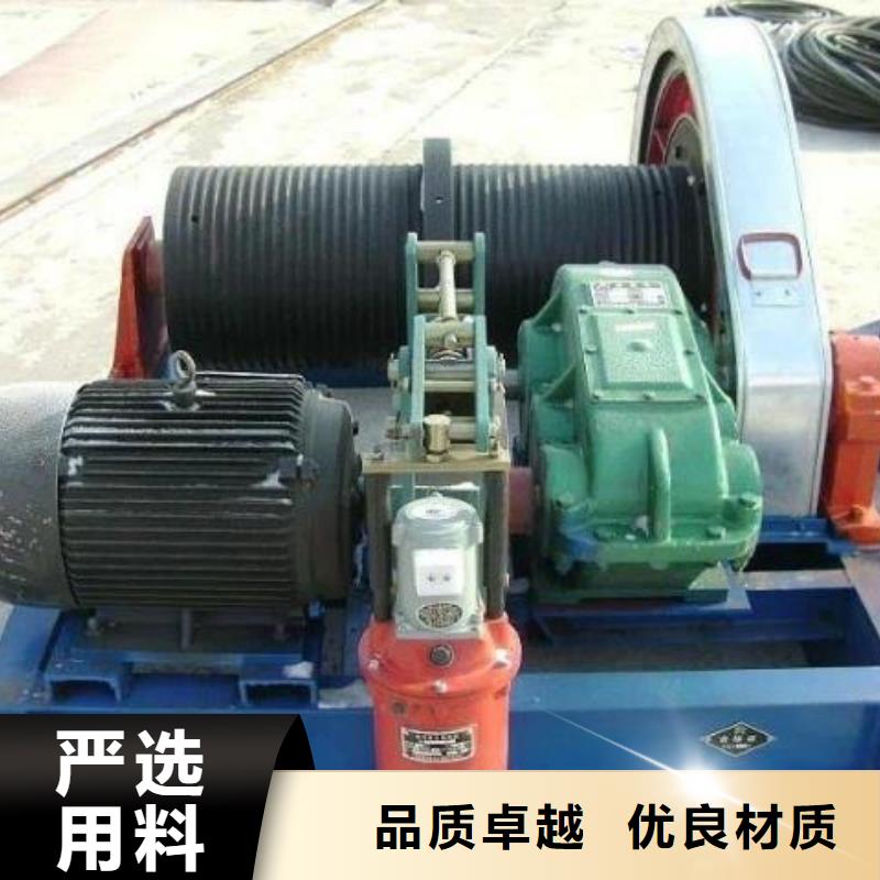 卷扬启闭机源头厂家 河畔水利机械厂(大连市分公司)