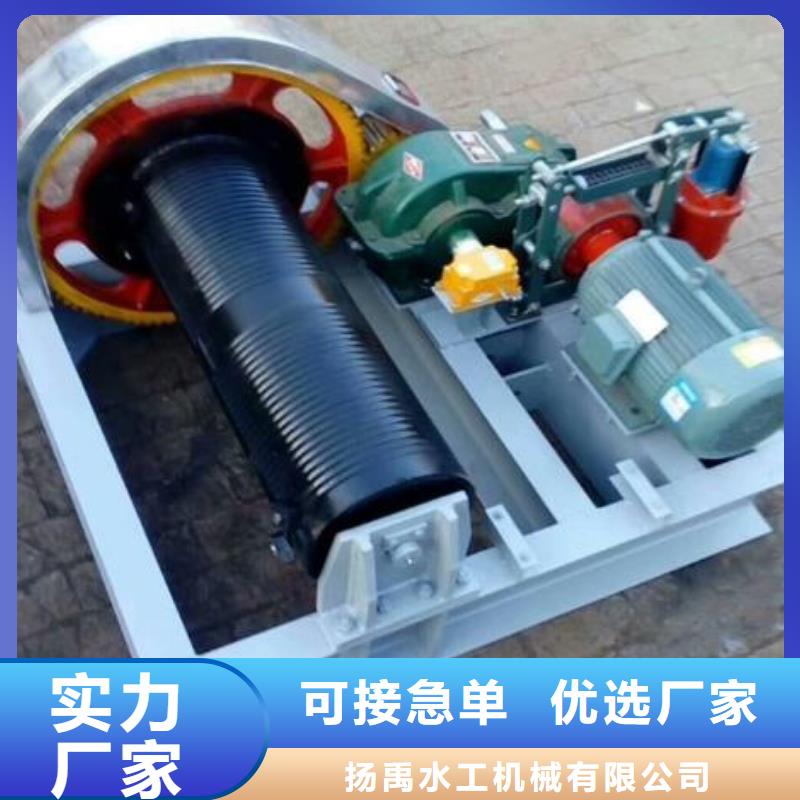  卷扬启闭机质检严格放心品质